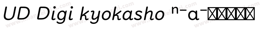 UD Digi kyokasho N-R字体转换